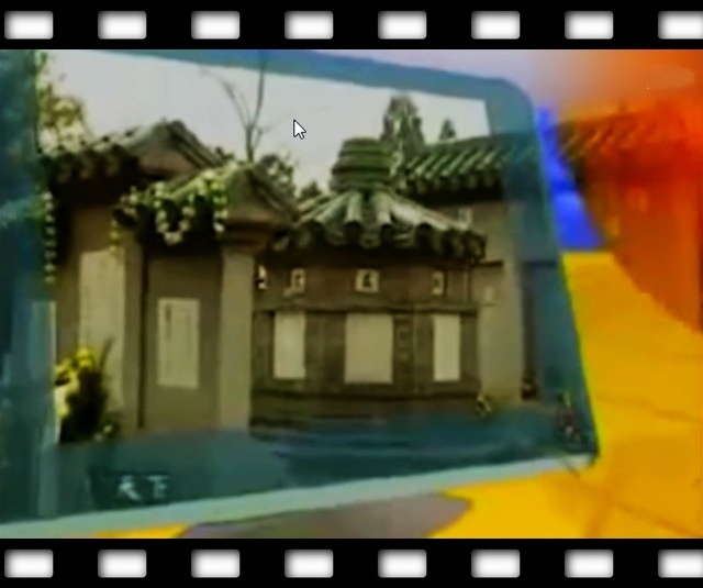 十八年前的《京城八卦掌》您见过吗？